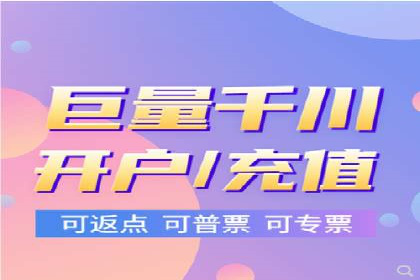 SEM托管优化案例：助力企业实现精准营销
